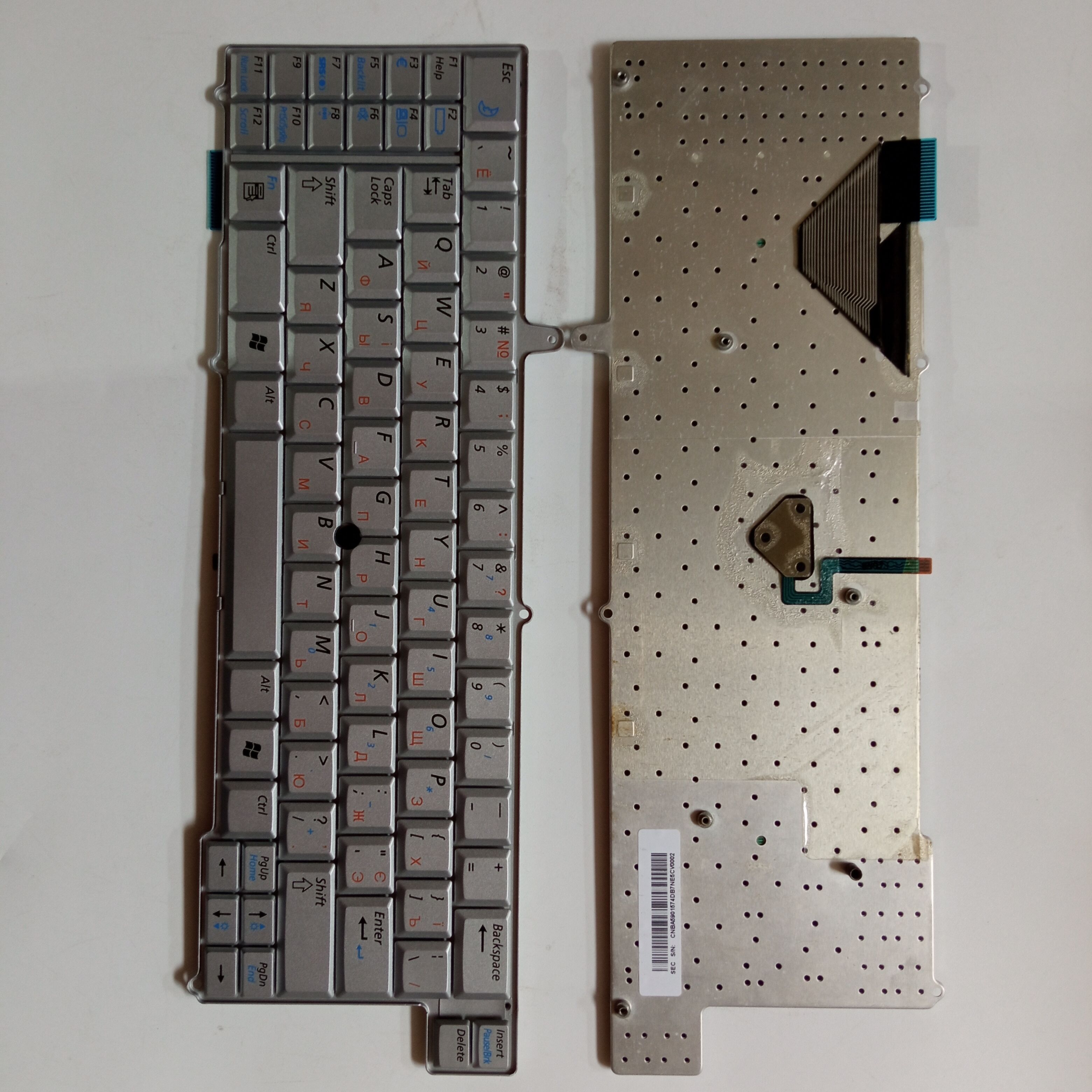 Picture of New Replacement Laptop Keyboard For SAMSUNG Samsung X1 SILVER With Point RU Layout